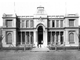 Hospital Centenario